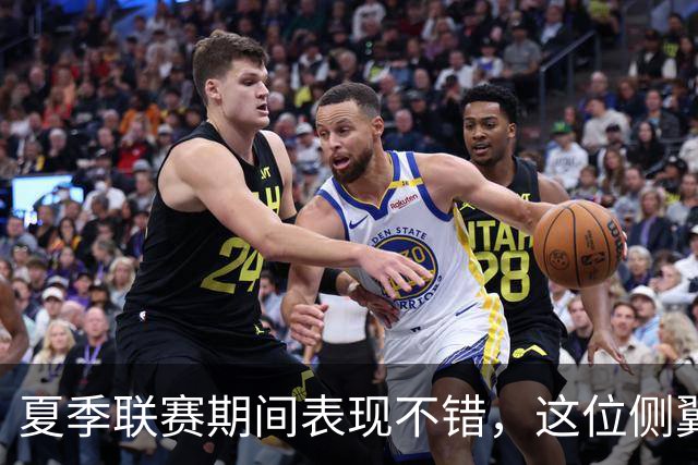 夏季联赛期间表现不错，这位侧翼球员能否从活塞得到一份合同？